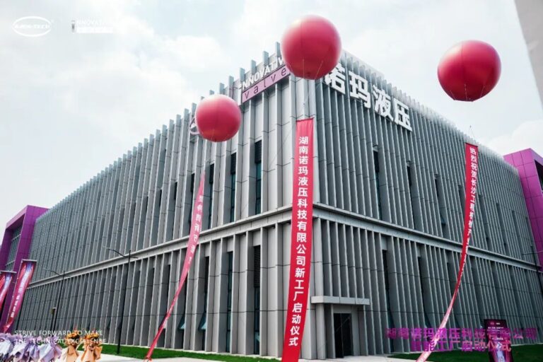 Forge the Heart, Gather to Create, Excellent Manufacturing – Hunan Radk-Tech Hydraulic Technology Co., Ltd.’s Smart Factory Officially Opens
