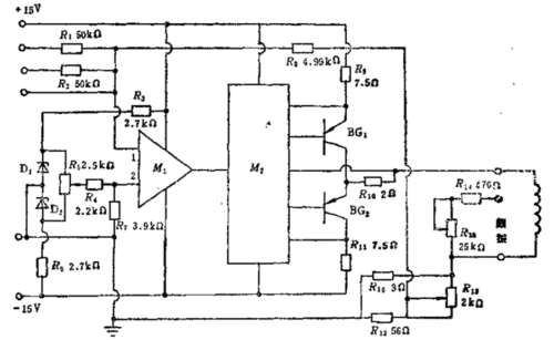 Principle of Servo Valve Amplifier