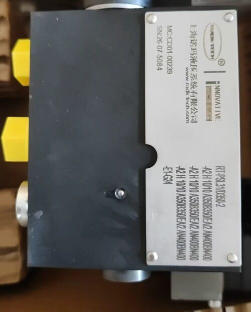 HAWE PSV PSL Proportional Multi‑Way Valves